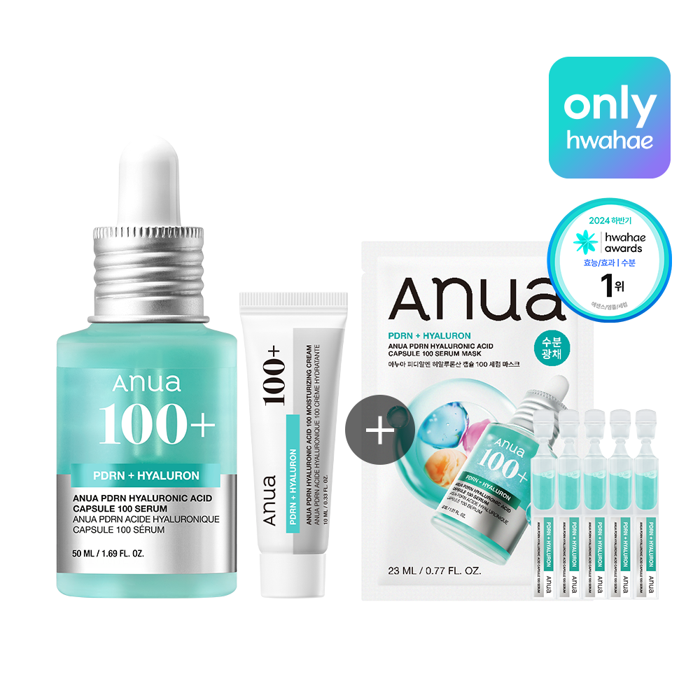 피디알엔 캡슐 100 세럼 50ml 대용량 기획(+크림10ml+세럼1ml*5개+마스크1매)