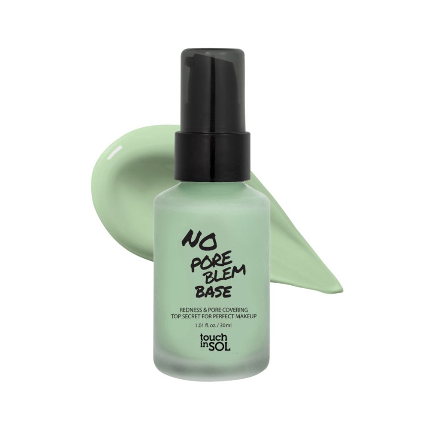 老牌化妆品红润妆前乳