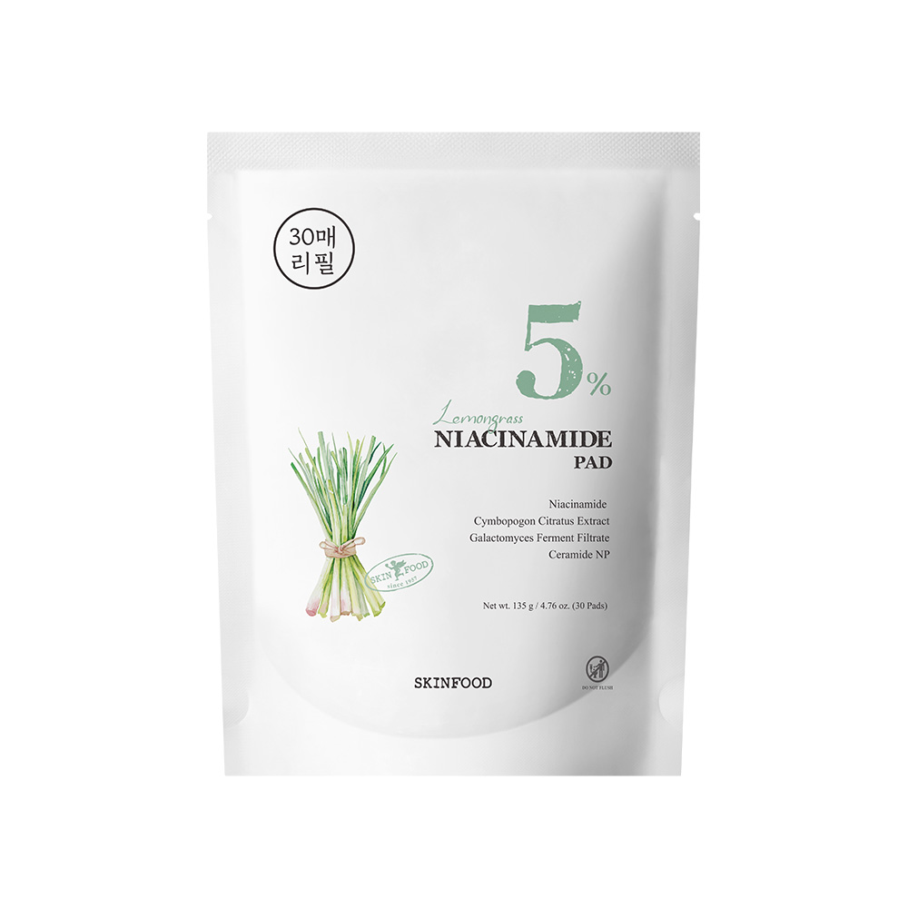 柠檬草烟酰胺5%垫