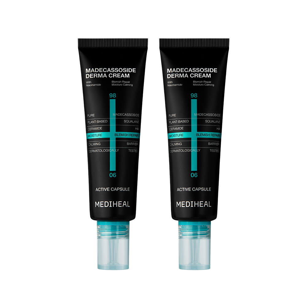 麦地卡索苷微量元素修护护肤霜