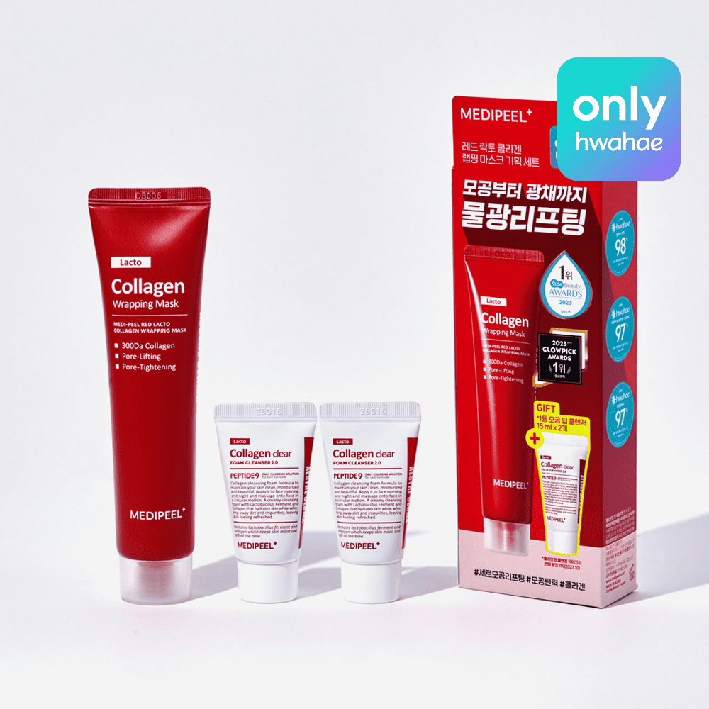 红色乳胶原包裹面膜