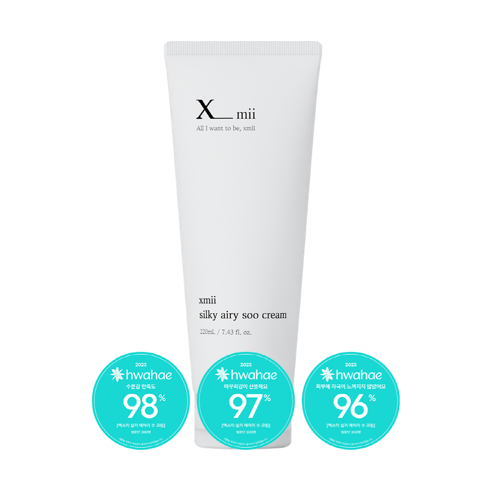 Crema Sue Sedosa y Aireada