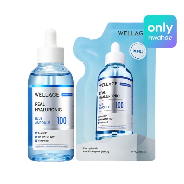 Azul Hialurónico Real 100 ampollas