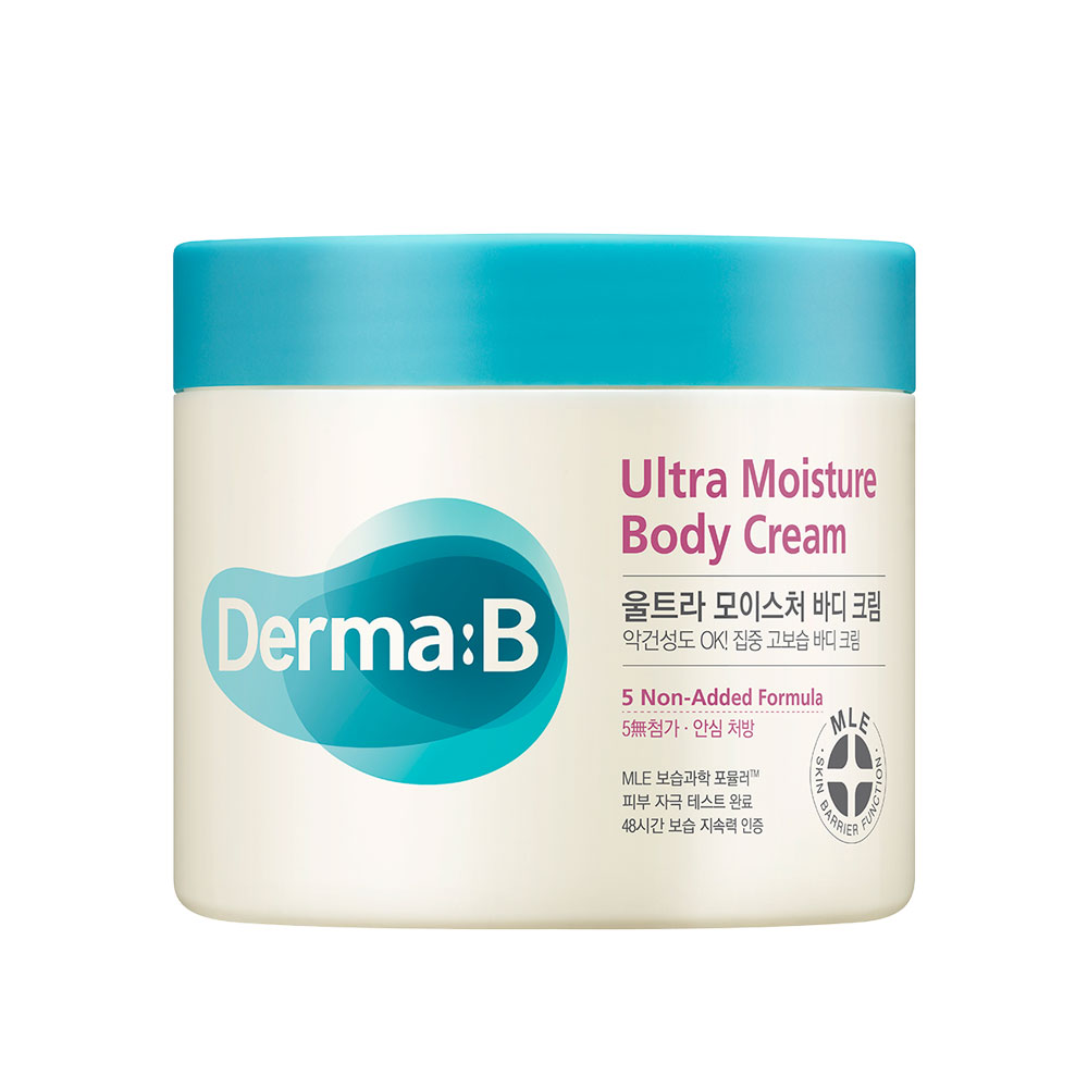 Crema corporal ultrahidratante