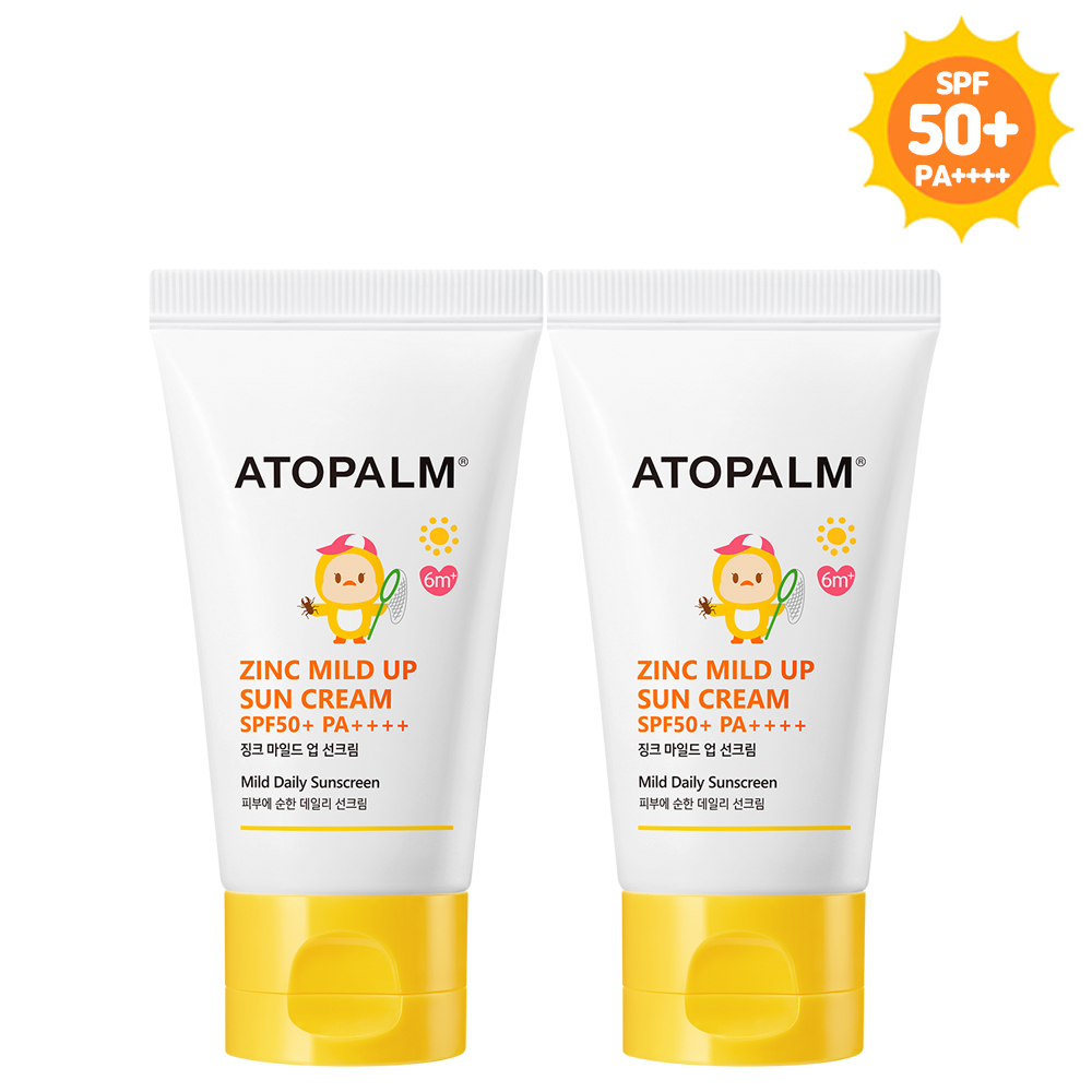 Crema solar Jinx Mild Up [SPF50+/PA++++]