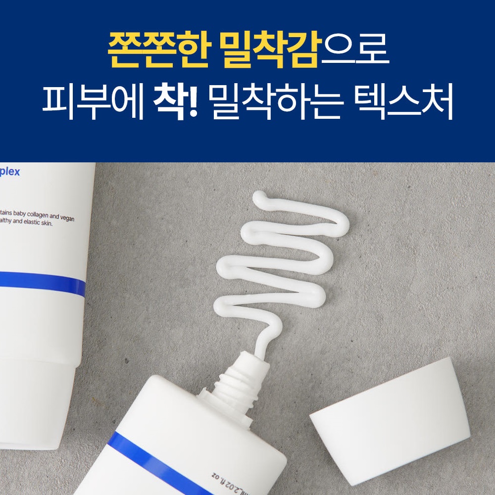 Type Three Regeneration Cream