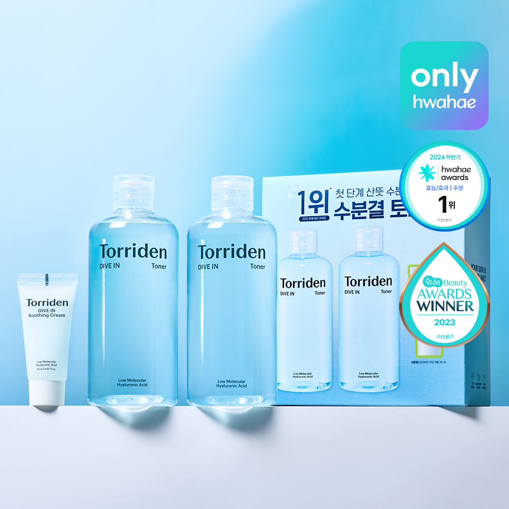 Tónico de inmersión con ácido hialurónico de bajo peso molecular