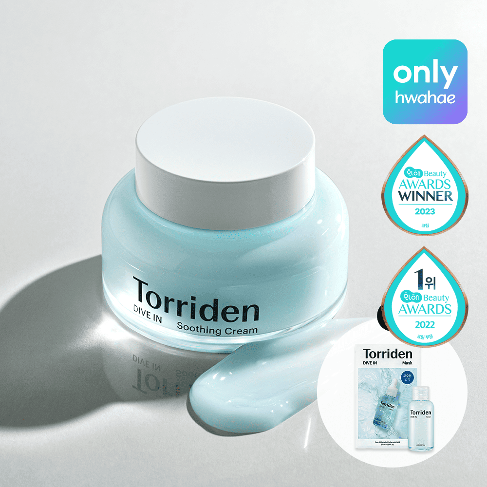 Crema calmante con ácido hialurónico de bajo peso molecular