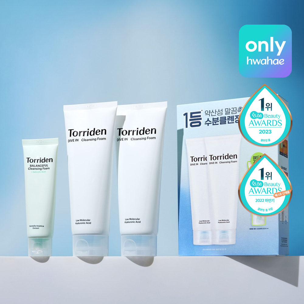 Espuma limpiadora con ácido hialurónico de bajo peso molecular