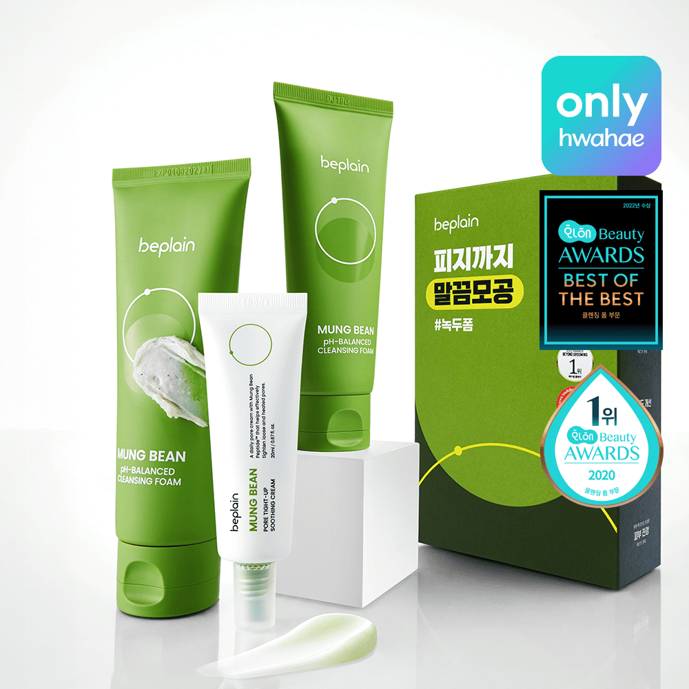 Mung Bean Espuma Limpiadora Suavemente Ácida