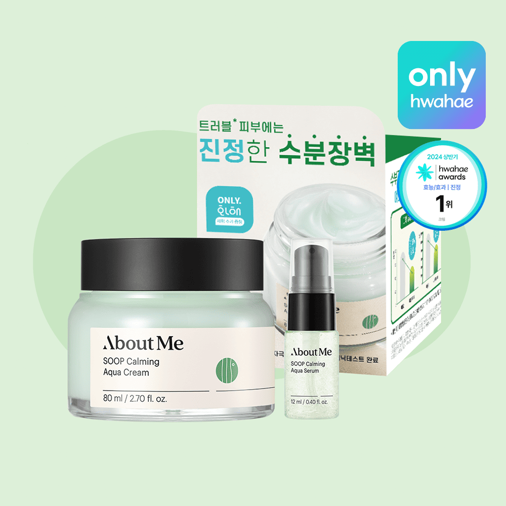 森林舒缓保湿霜