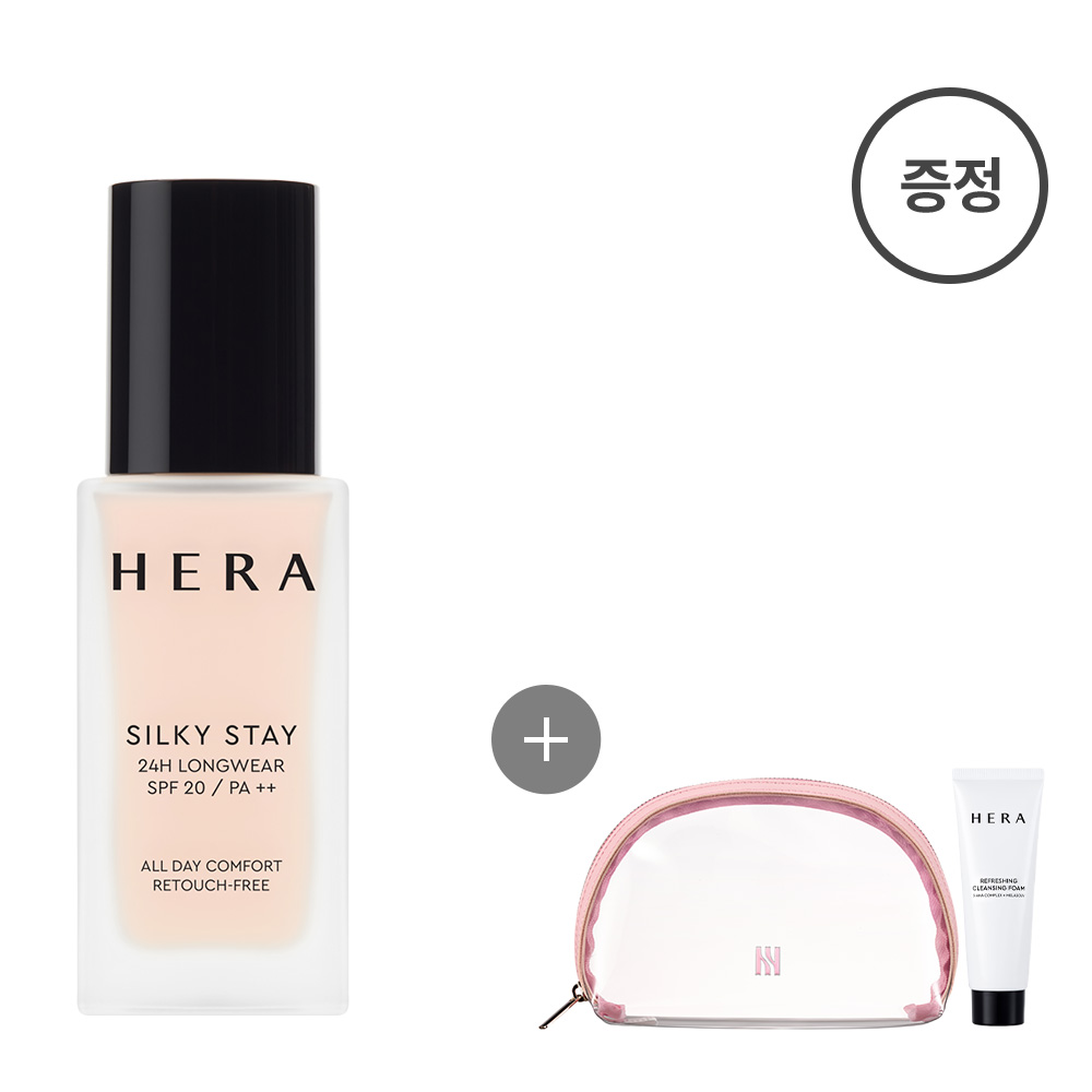 Silky Stay 24H Longwear Foundation [SPF20/PA++] [13N1 Poliestireno] [13N1 Porcelana