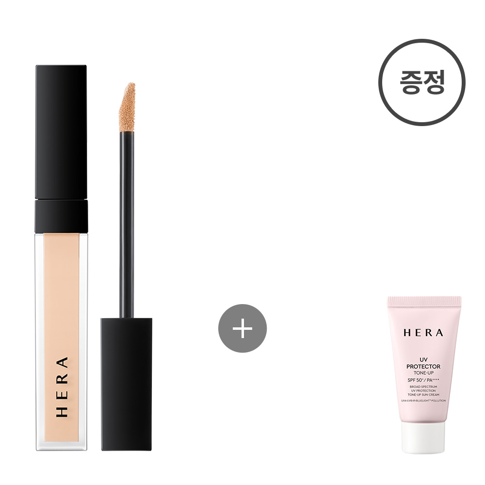 Corrector Creamy Cover [Vainilla]