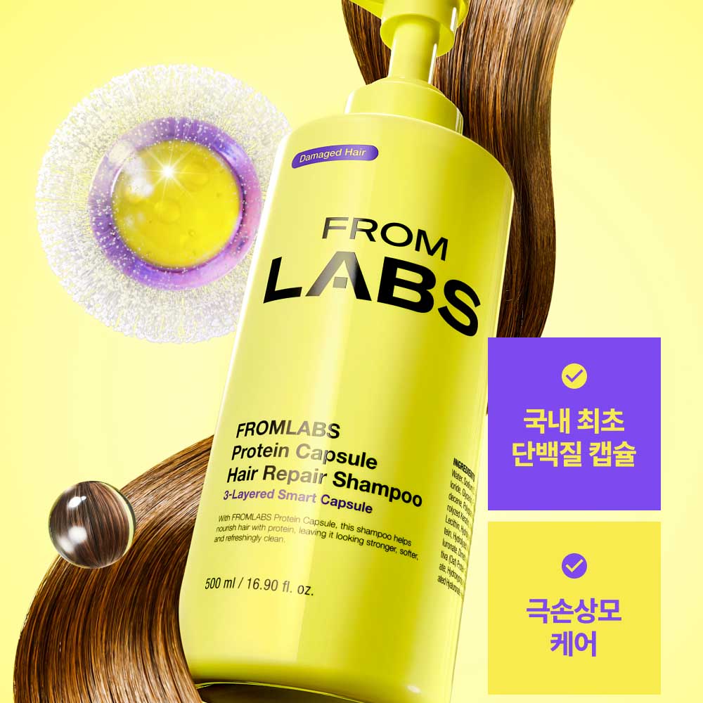 Champú absorbente de proteínas