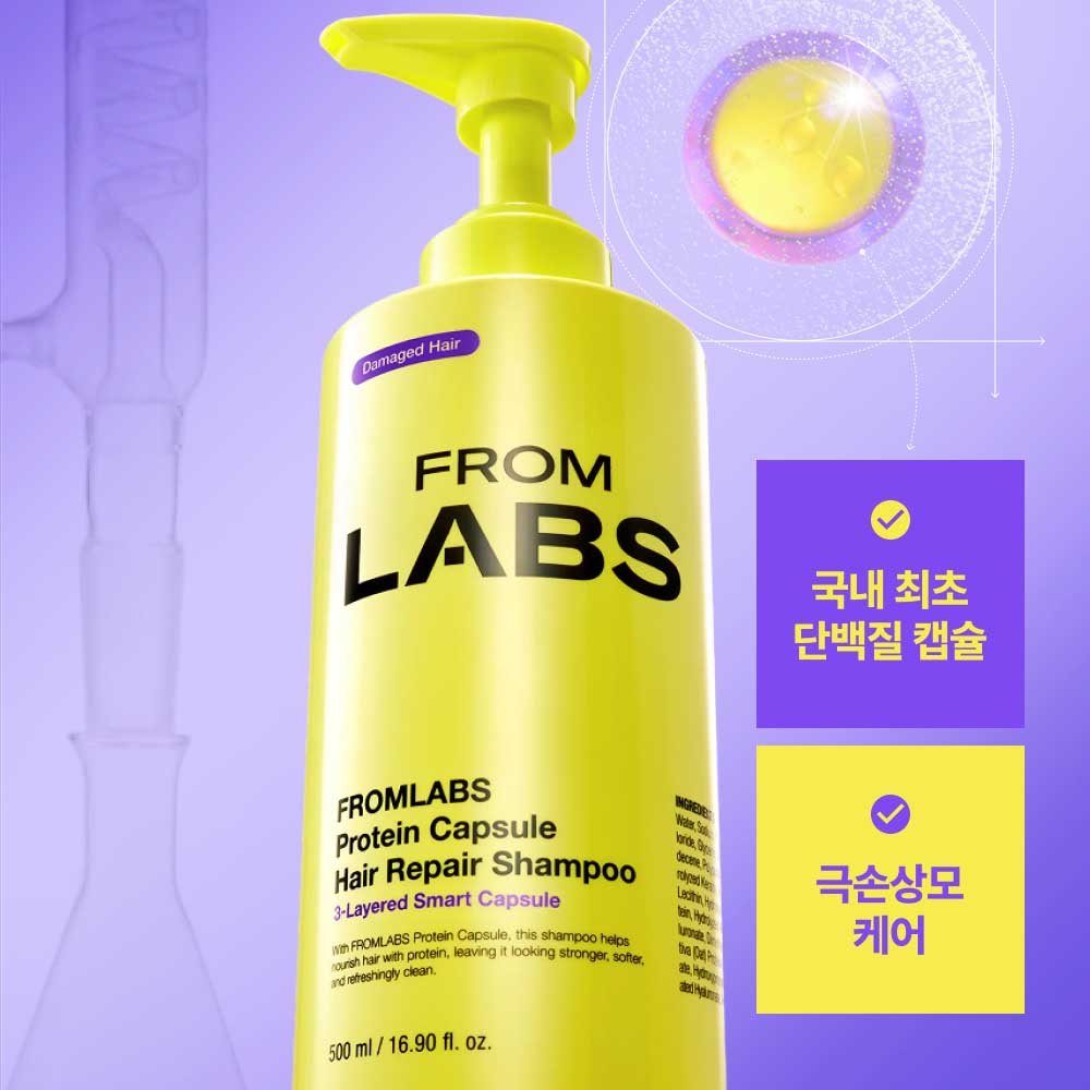 Champú absorbente de proteínas