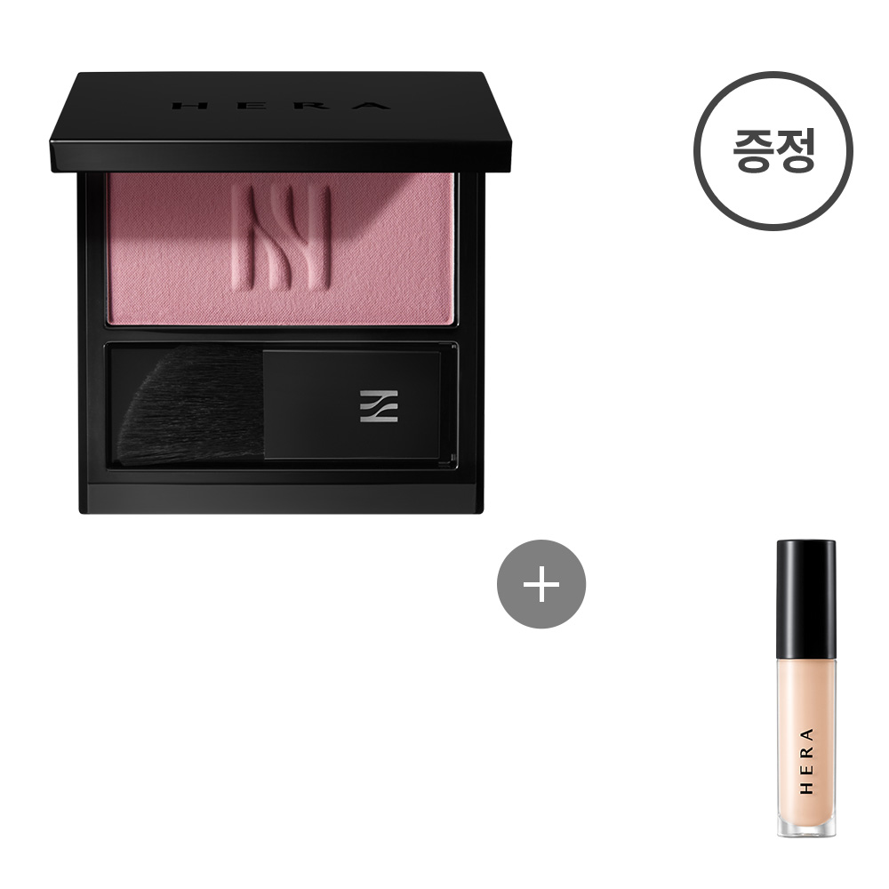 Blush [Nº 99 Balletic]