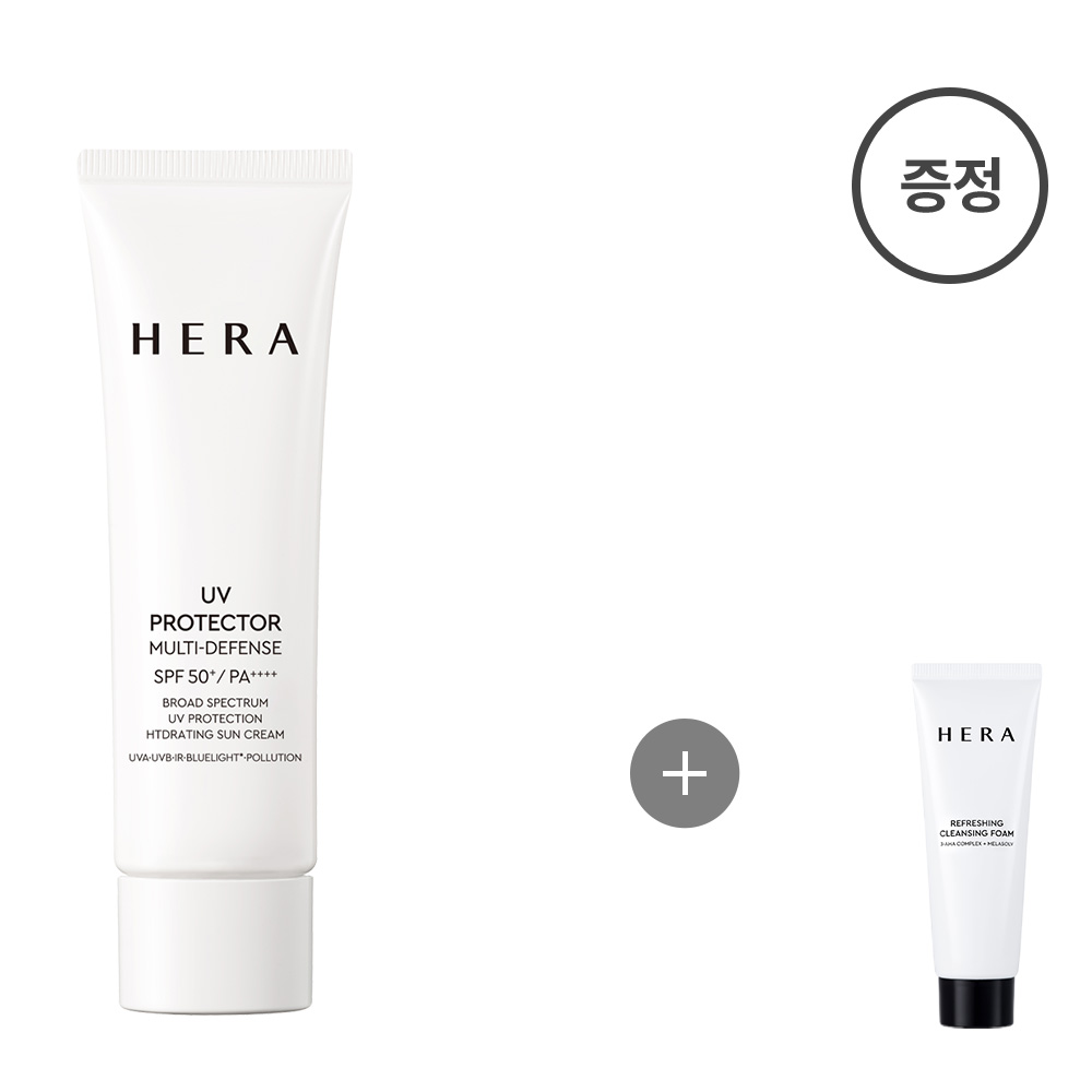 UVProtector Multi-Defensa [SPF50+/PA++++]