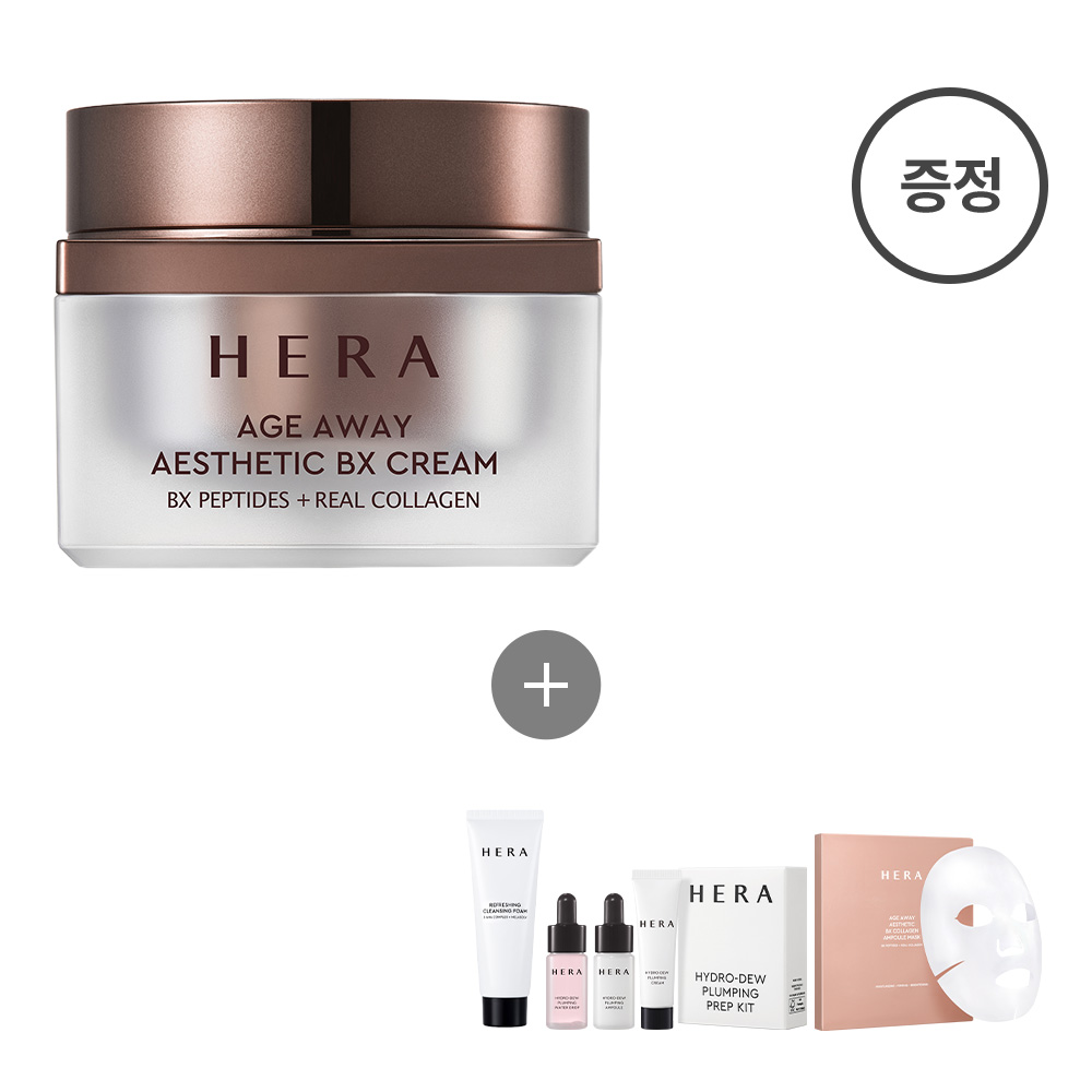 HERA Age Away Aesthetic BX Cream | Hwahae Global
