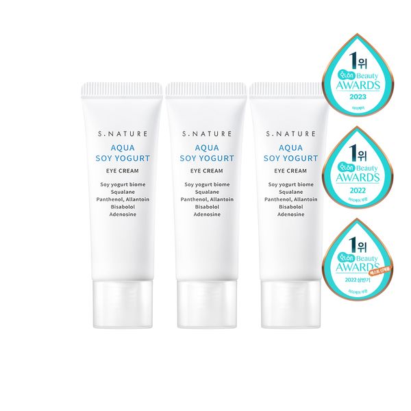 水库黑豆酸奶眼霜