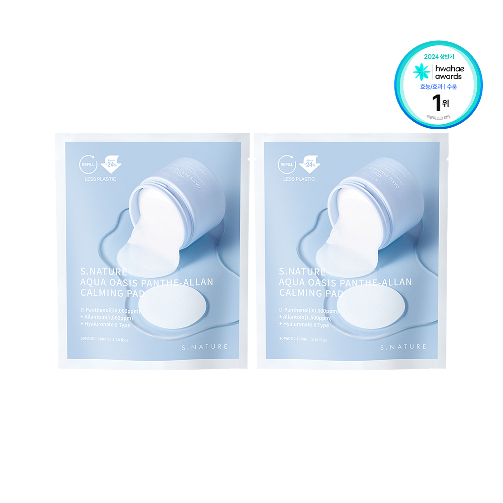 水上绿洲泛特兰宁静垫