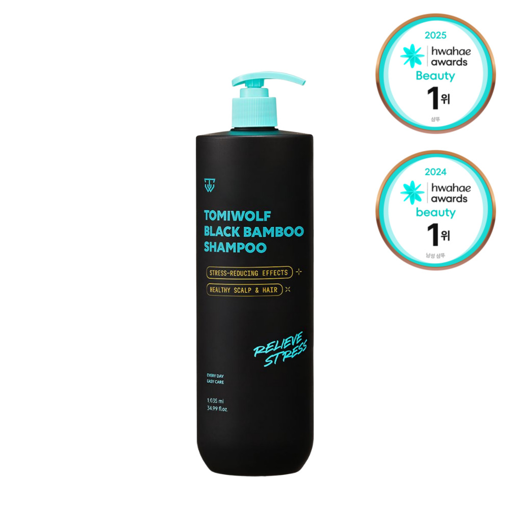 Champú de bambú negro