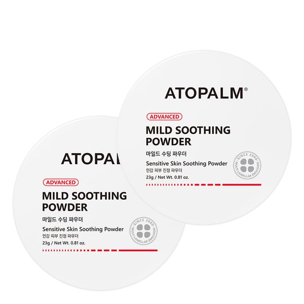 Polvo calmante suave