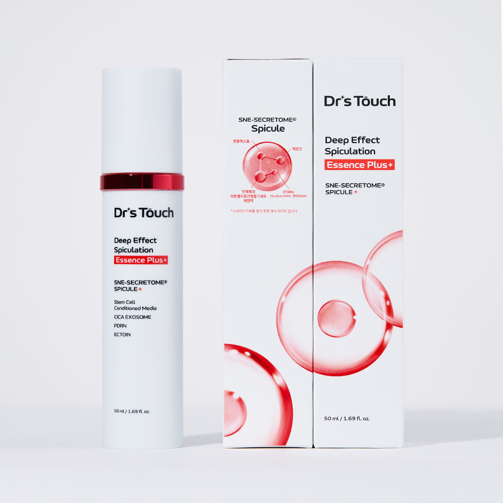 Deep Effect Spicule Essence Plus