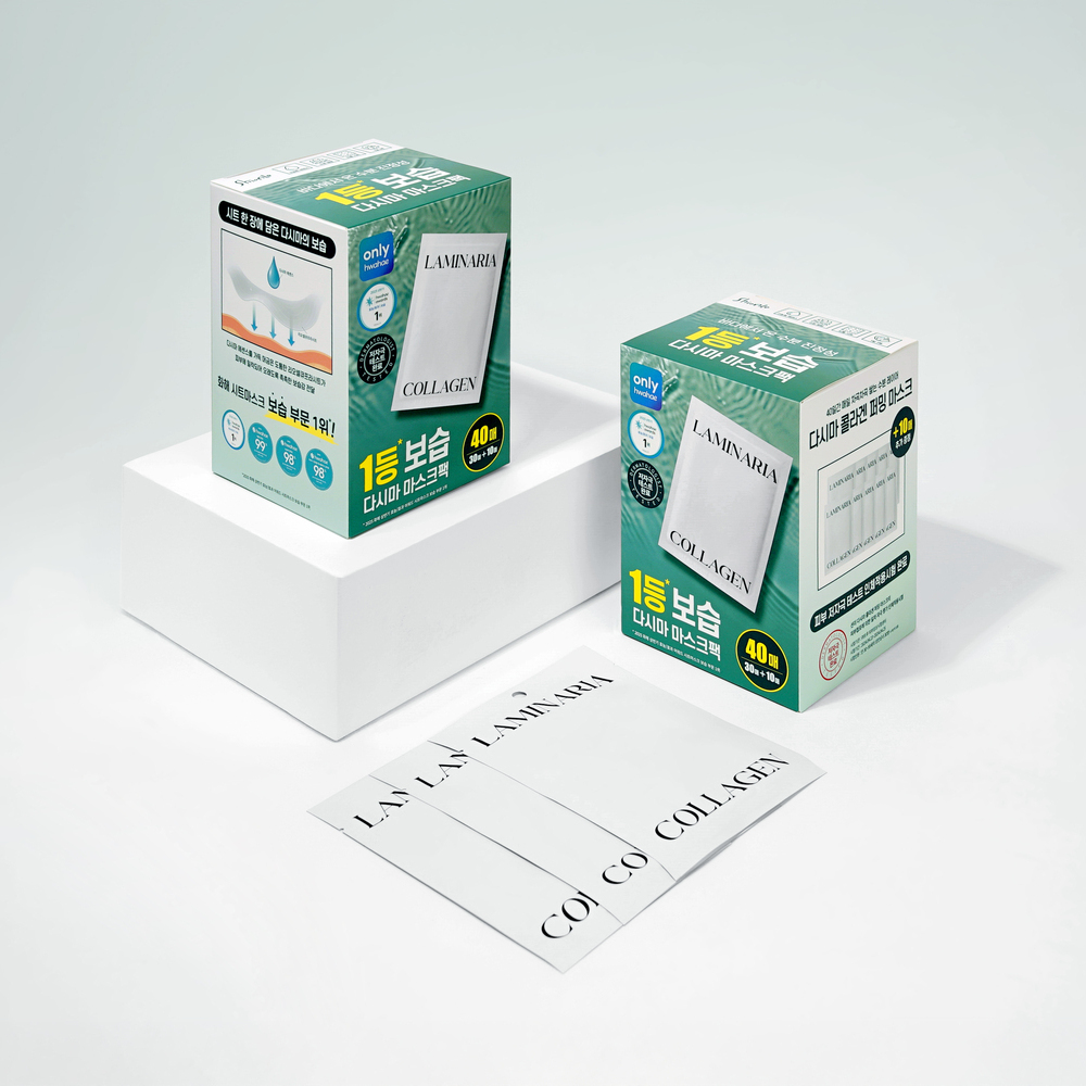 海带胶原蛋白紧致面膜