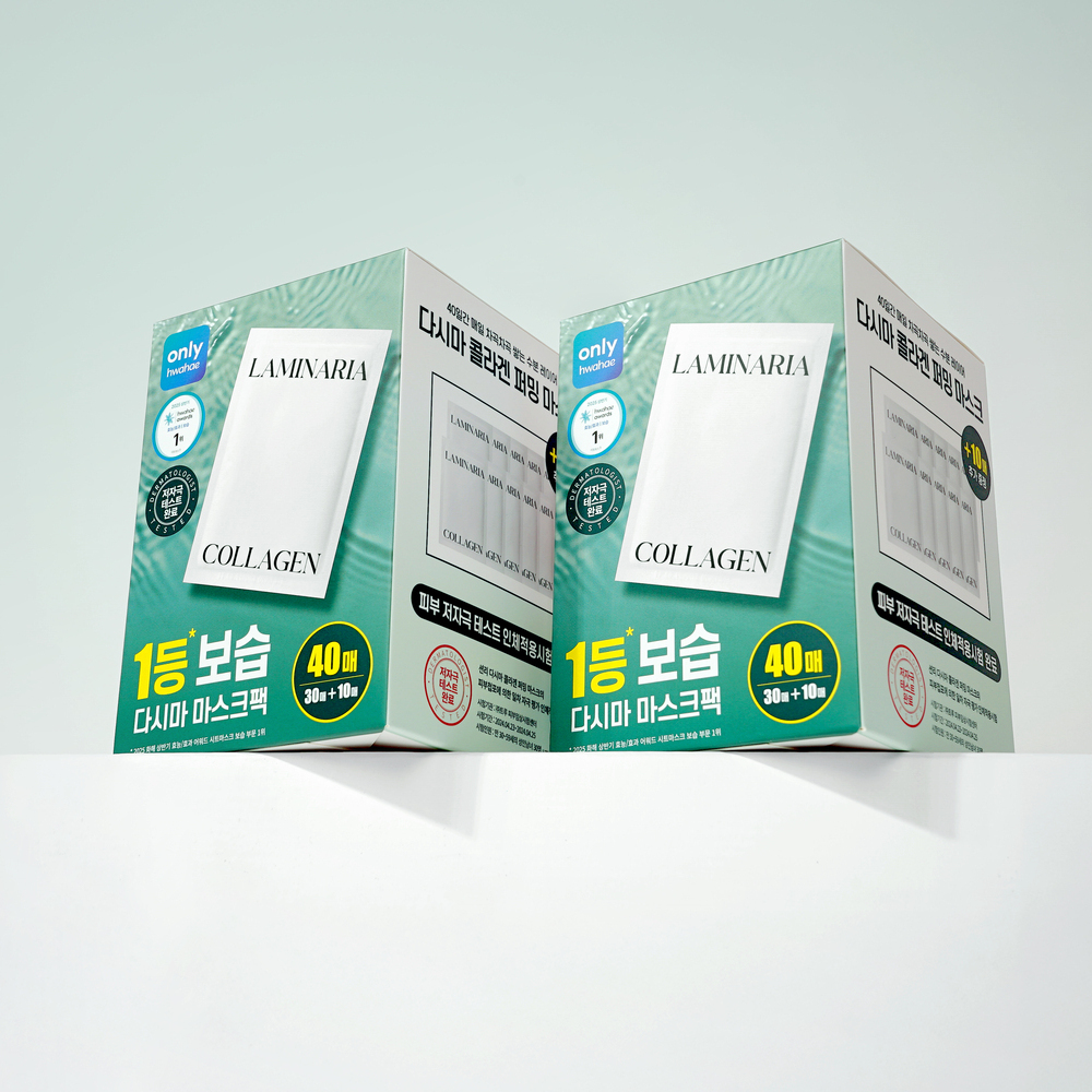 海带胶原蛋白紧致面膜