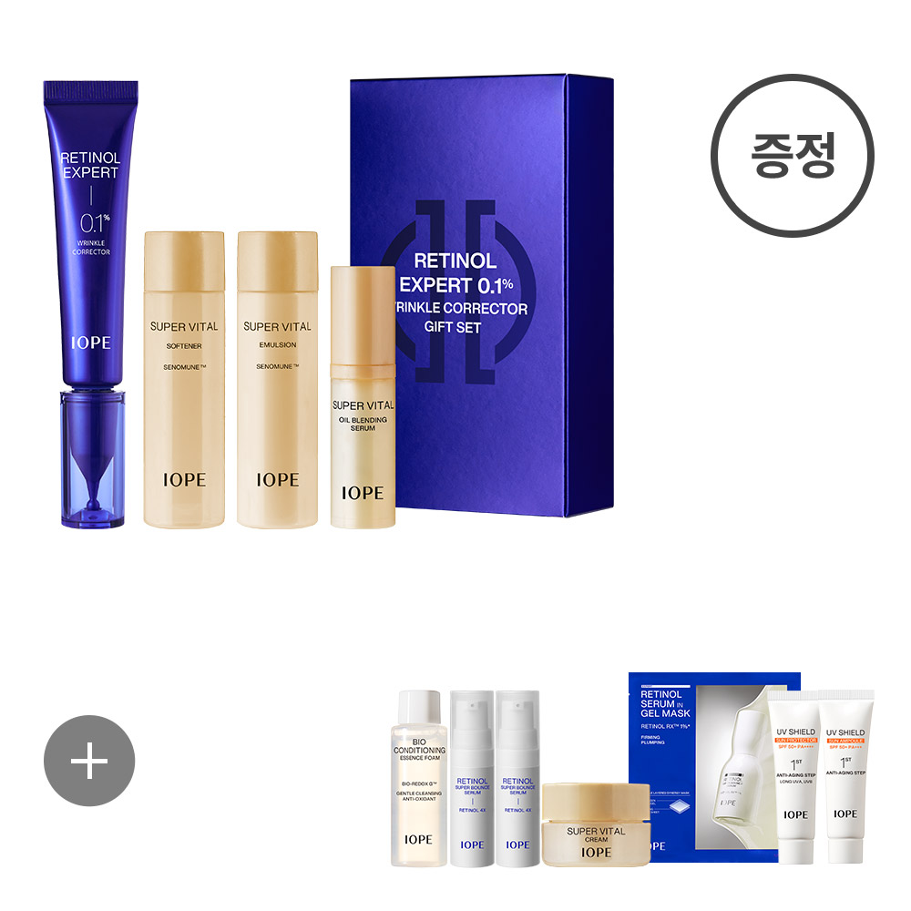 Retinol Expert 0,1% Corrector de Arrugas