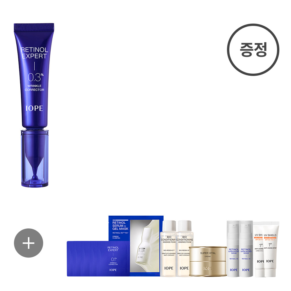 Retinol Expert 0,3% Corrector de Arrugas