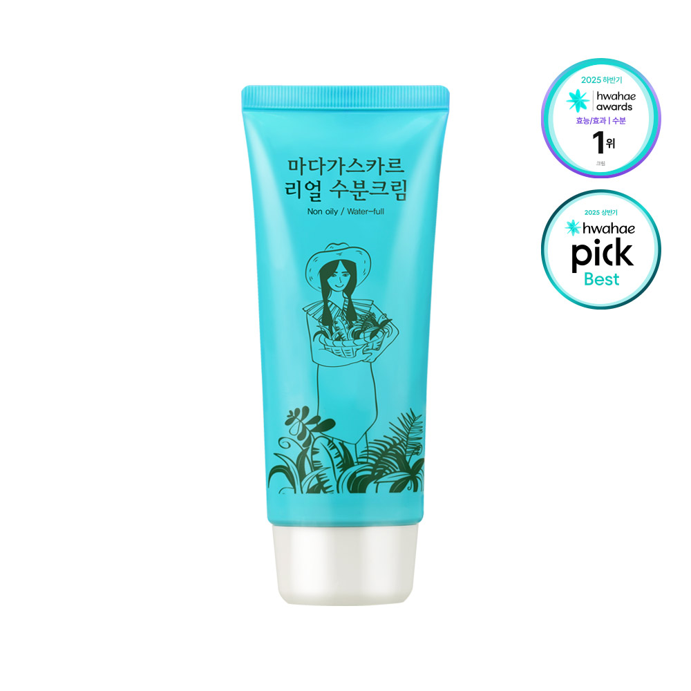 马达加斯加天然保湿霜