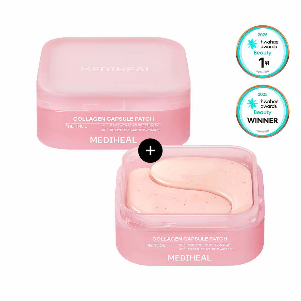 胶原蛋白胶囊贴片 [视黄醇］