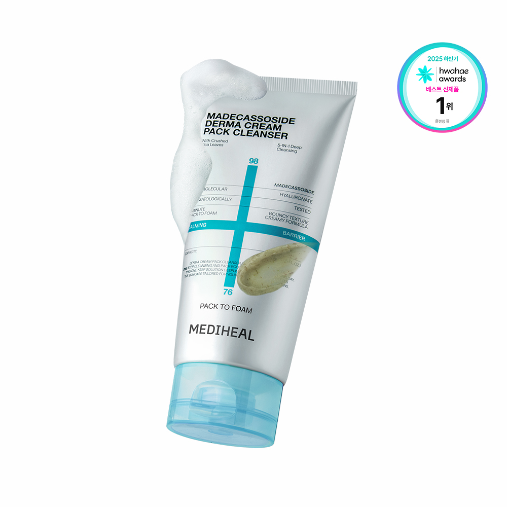 Derma Crema Pack Limpiador [Madecassoside Barrera Calmante]