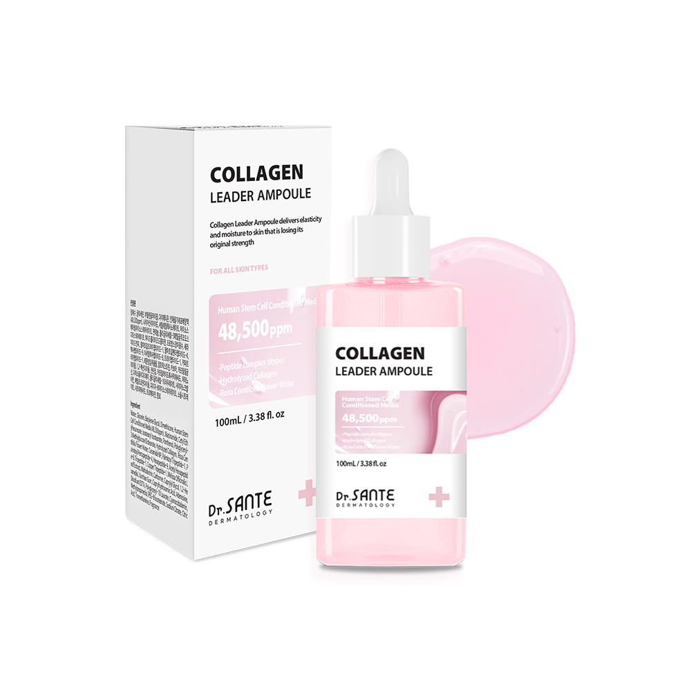 胶原蛋白领导者安瓿