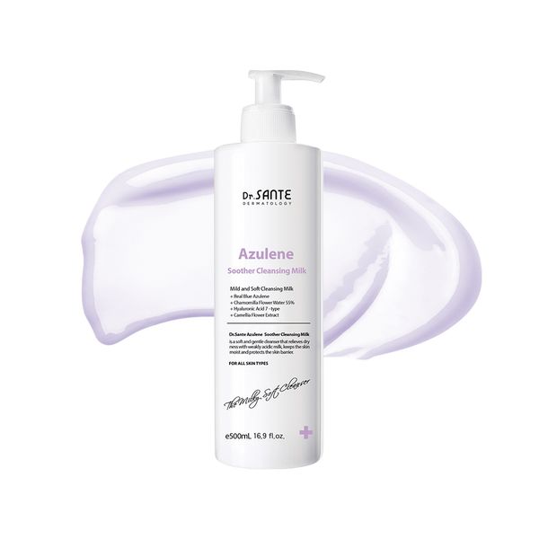 Azuleno Leche Limpiadora Calmante