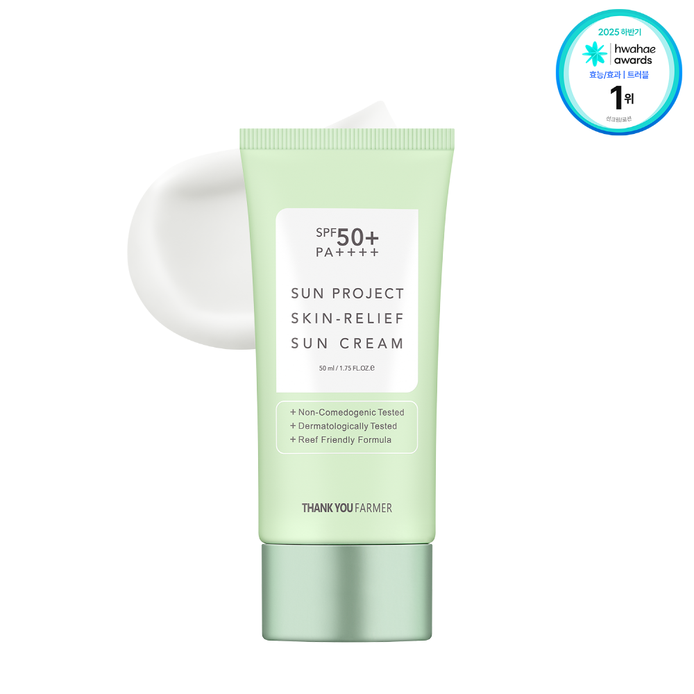 Sun Project Crema Solar Alivio Cutáneo [SPF50+/PA++++]