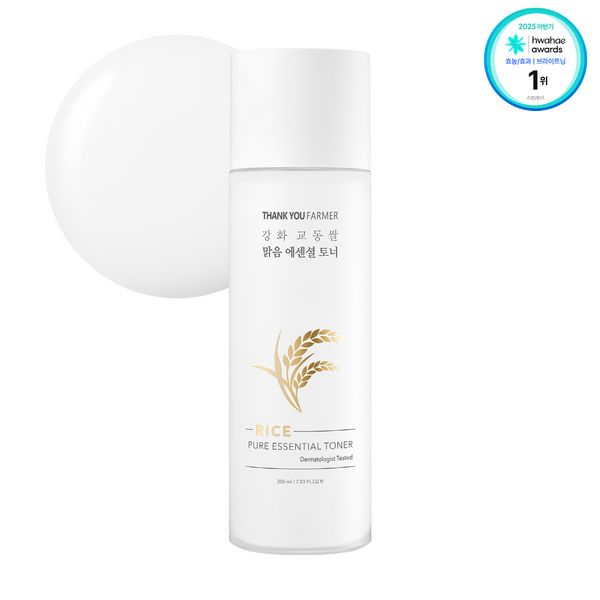 强化教东米清澈精华爽肤水