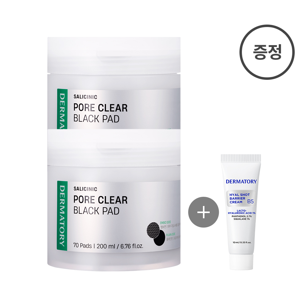 水杨酸毛孔清透黑化妆棉