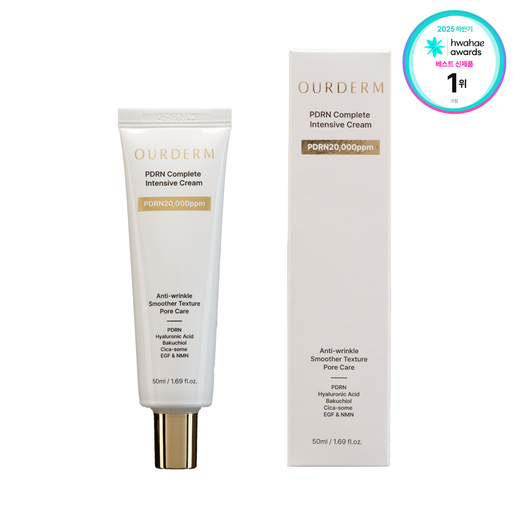 PDR完整强效面霜