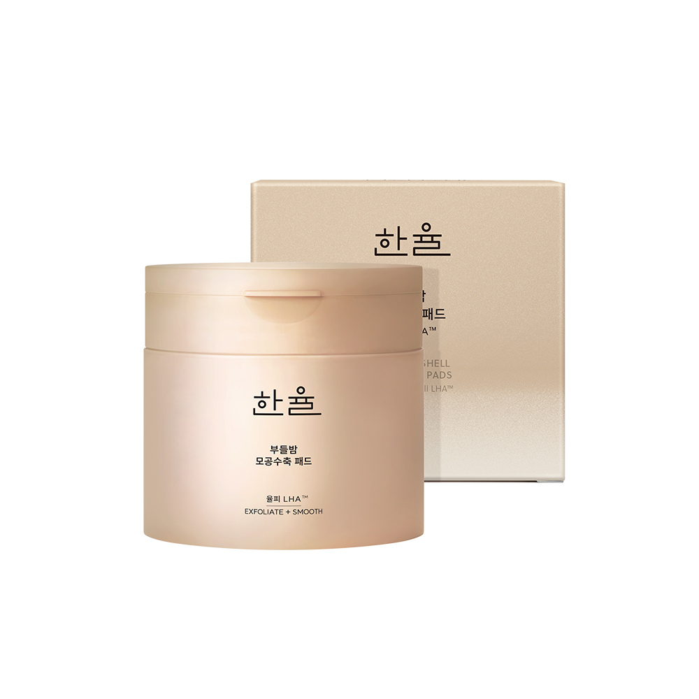 Bálsamo de Cola de Gato Almohadilla reductora de poros