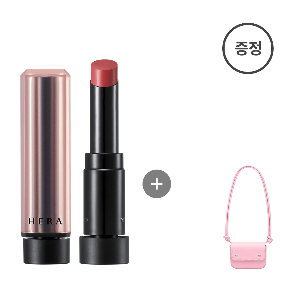 Barra de labios mate en polvo Sensual en el nº 489 Blanco