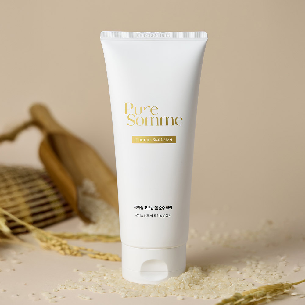 Kem dưỡng ẩm gạo nguyên chất