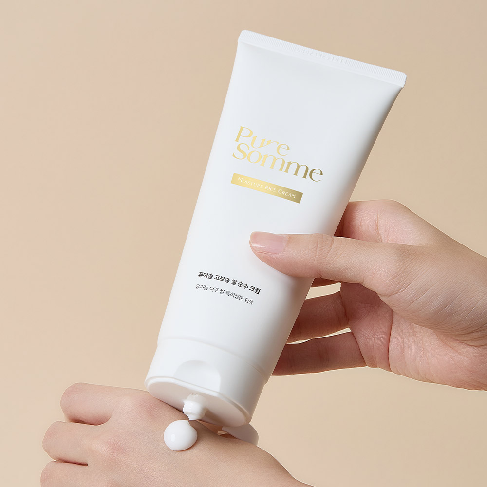 Kem dưỡng ẩm gạo nguyên chất