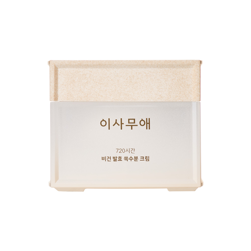 Crema hidratante fermentada vegana