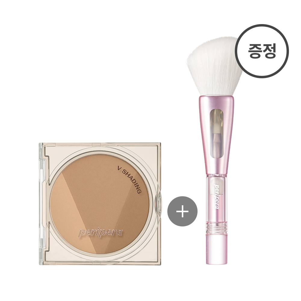 Sombreado en V [001 Marrón natural]