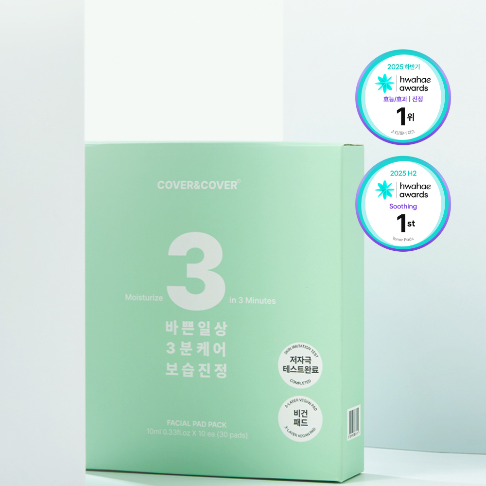 Paquete de 3 pastillas de menta y manzana