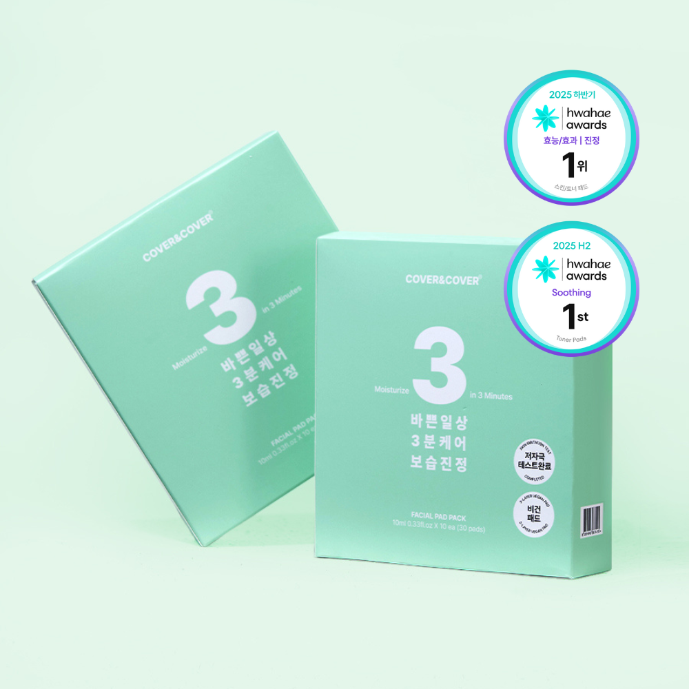 Paquete de 3 pastillas de menta y manzana