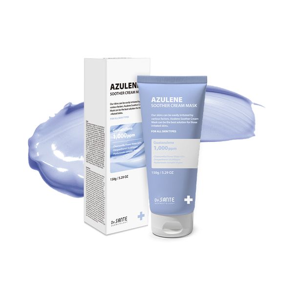 安祖琳舒缓霜面膜