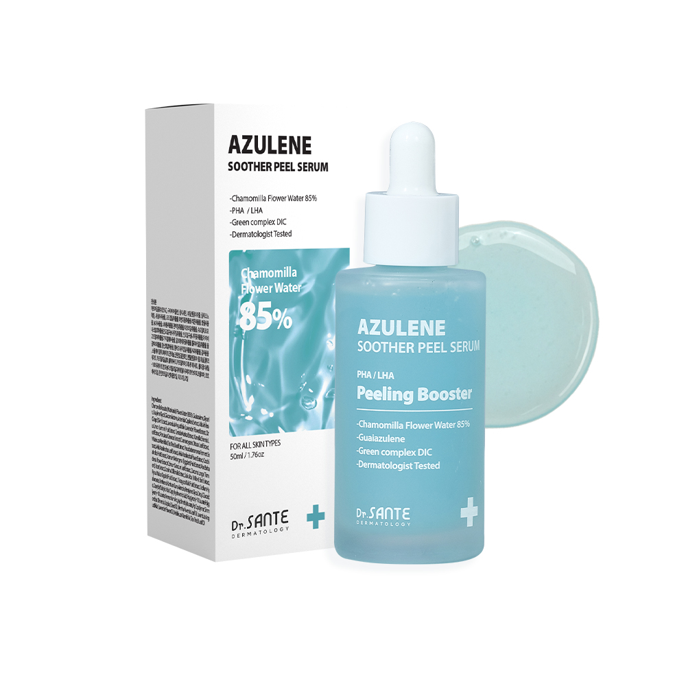 Azulene Souder 角质精华素